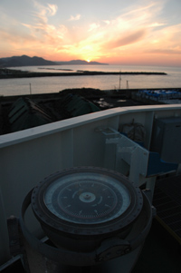 View from Cable Ship's Bridge